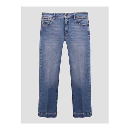 Купить Джинсы от Max Mara