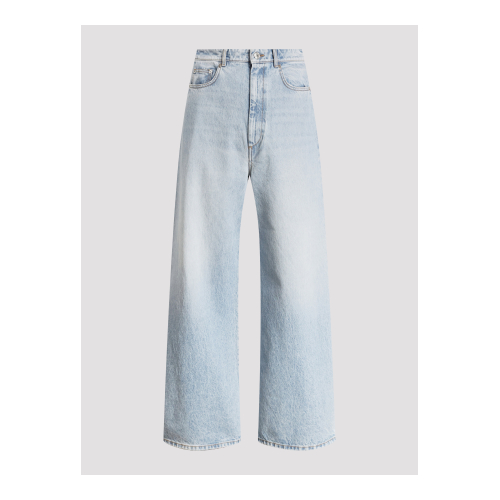 Купить джинсы от Max Mara