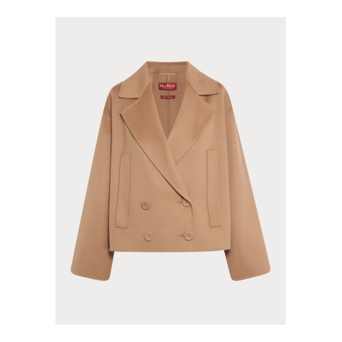 пальто короткое Max Mara — фото и цены
