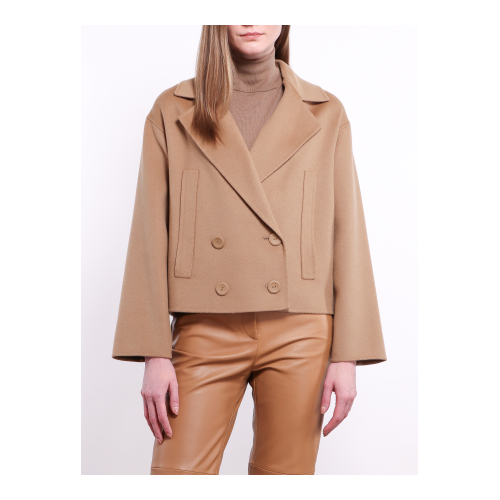 пальто короткое Max Mara — фото и цены