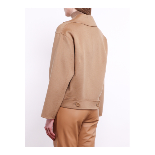 пальто короткое Max Mara — фото и цены