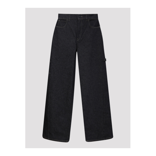 Купить джинсы от Max Mara