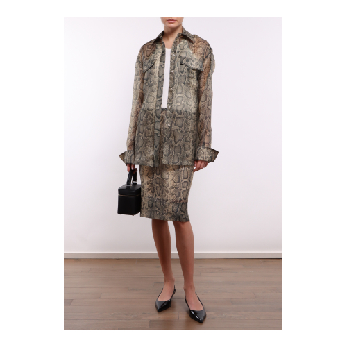 юбка Max Mara — фото и цены