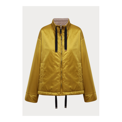 Купить куртка cameluxe от Max Mara