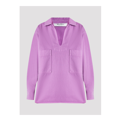 Купить куртка джинсовая от Max Mara