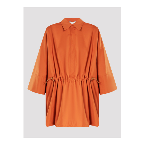 Купить блузка от Max Mara