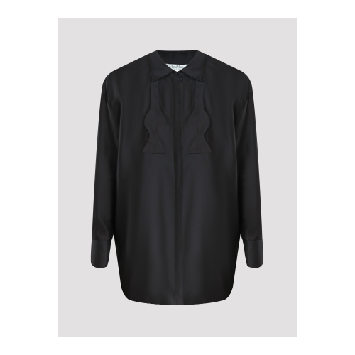 Купить рубашка от Max Mara