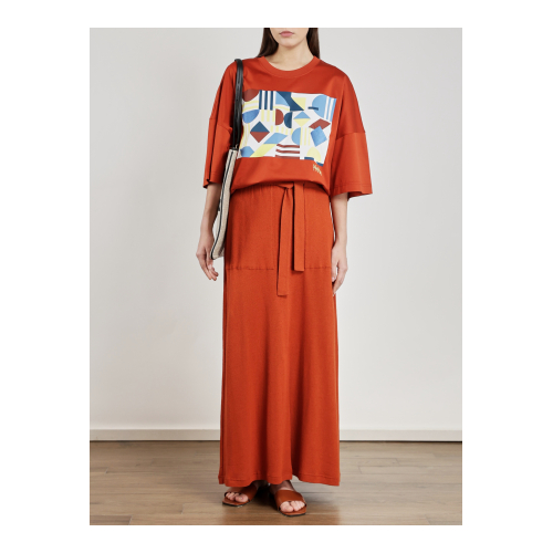 юбка Max Mara — фото и цены