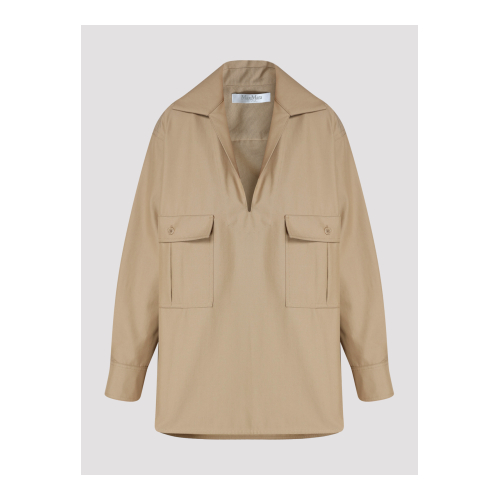 Купить рубашка от Max Mara