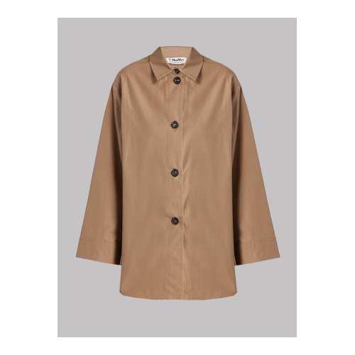 Купить рубашка от Max Mara