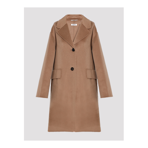 Купить пальто от Max Mara