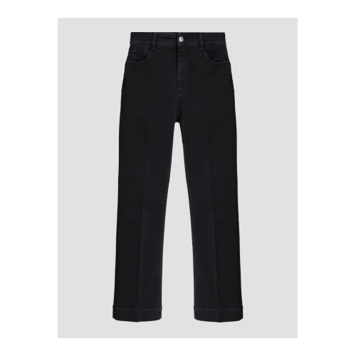 Купить джинсы от Max Mara
