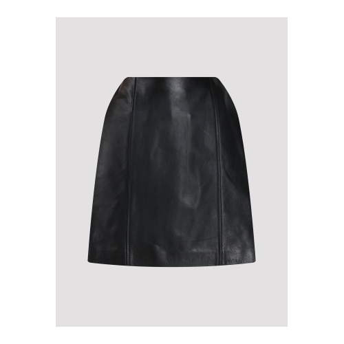 Купить юбка кожаная от Max Mara