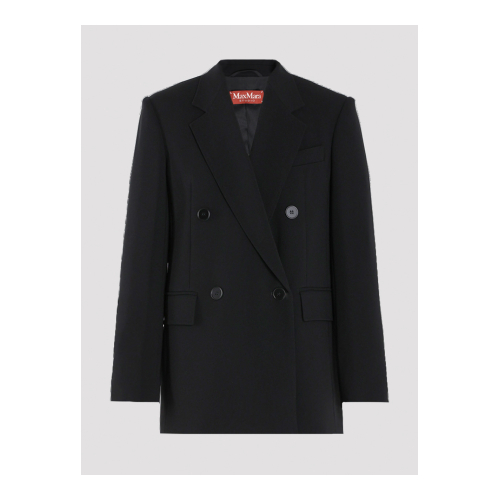 Купить жакет от Max Mara
