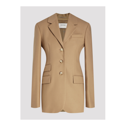 Купить жакет от Max Mara