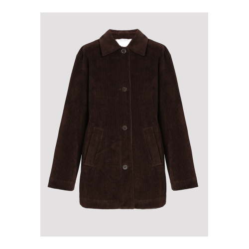 Купить рубашка вельветовая от Max Mara