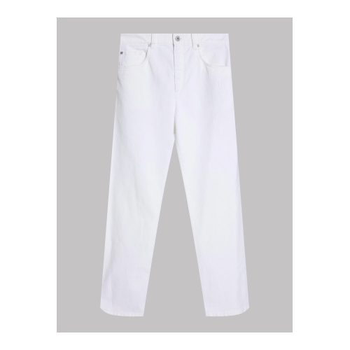 Купить джинсы от Brunello Cucinelli