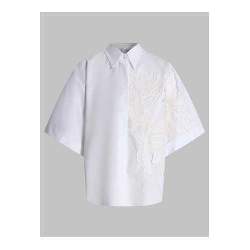 Купить рубашка от Brunello Cucinelli