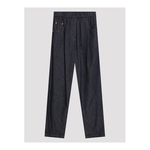 Купить джинсы от Brunello Cucinelli