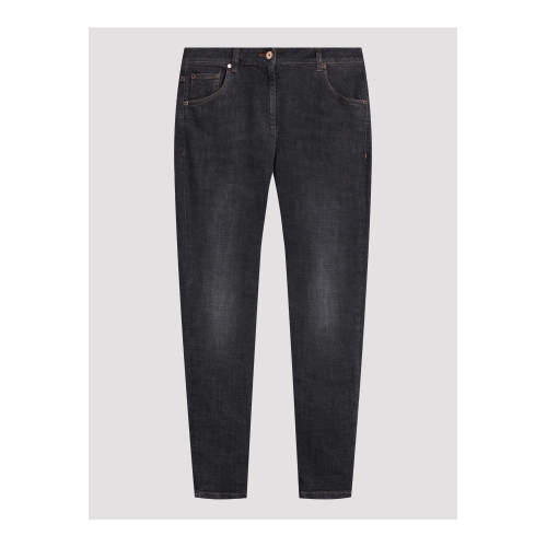 Купить джинсы от Brunello Cucinelli