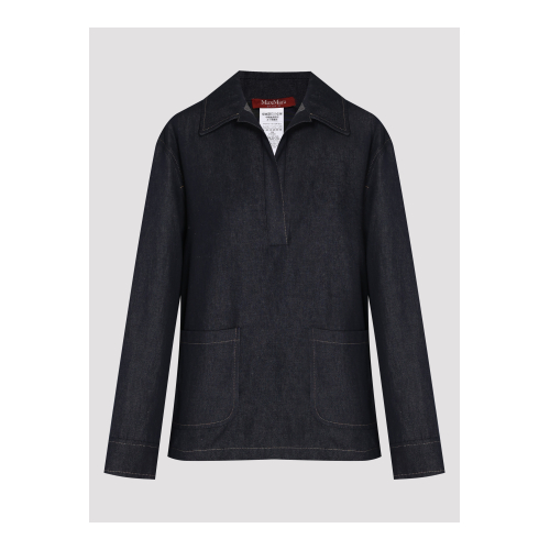 Купить куртка джинсовая от Max Mara