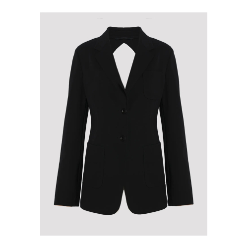 Купить жакет от Max Mara