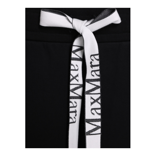 брюки спортивные Max Mara — фото и цены