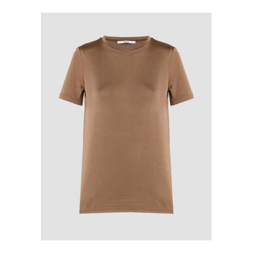 Купить блузка от Max Mara