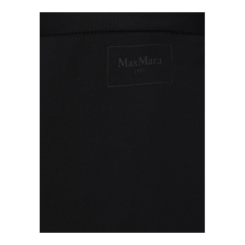 юбка Max Mara — фото и цены