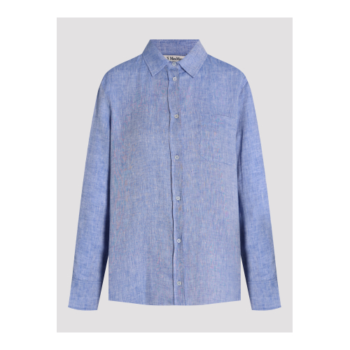 Купить рубашка от Max Mara