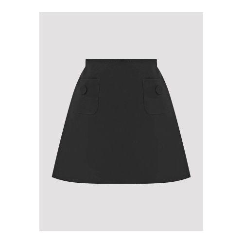 Купить юбка от Max Mara