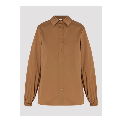 Купить рубашка от Max Mara