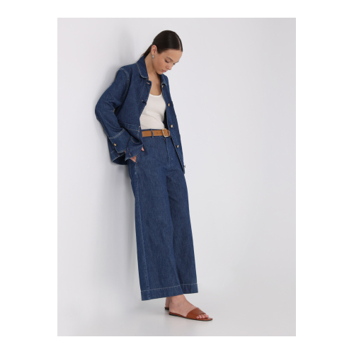 джинсы Max Mara — фото и цены