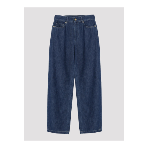 Купить джинсы от Max Mara