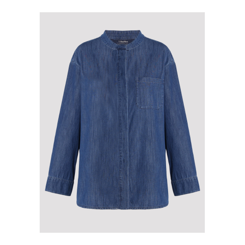 Купить рубашка джинсовая от Max Mara