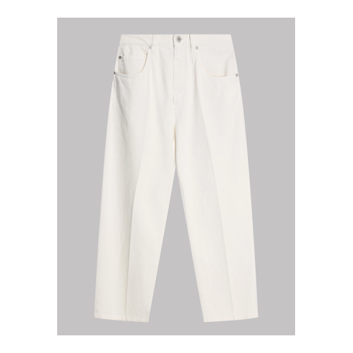 Купить джинсы от Brunello Cucinelli