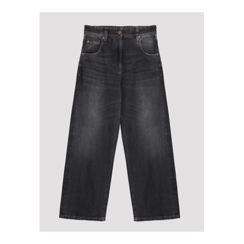 Купить джинсы от Brunello Cucinelli