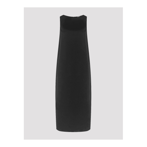 Купить платье от Max Mara