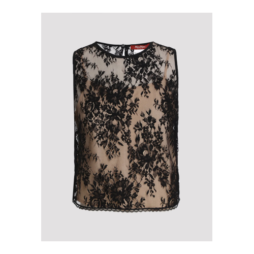 Купить платье от Max Mara