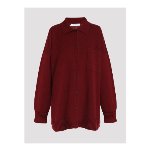 Купить кардиган от Max Mara