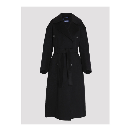 Купить пальто от Max Mara