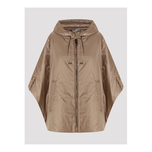 Купить куртка Cameluxe от Max Mara