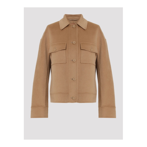 Купить пальто короткое от Max Mara