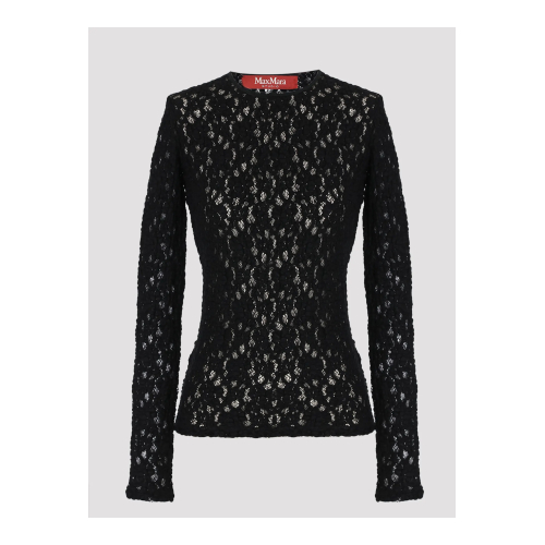 Купить джемпер от Max Mara