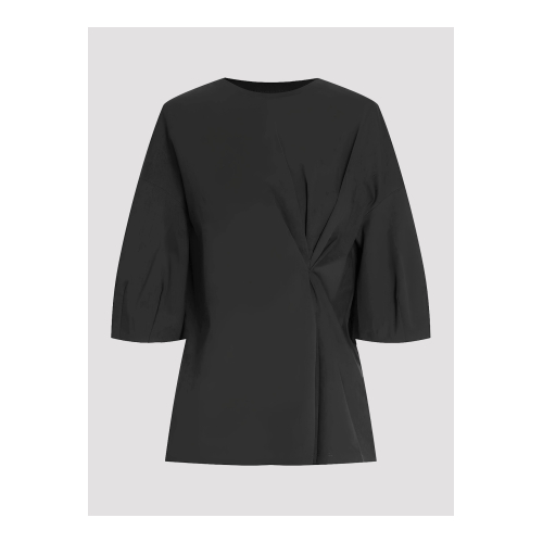Купить футболка от Max Mara