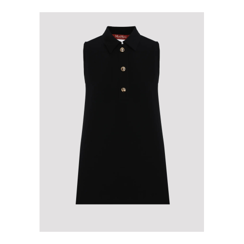 Купить жилет от Max Mara