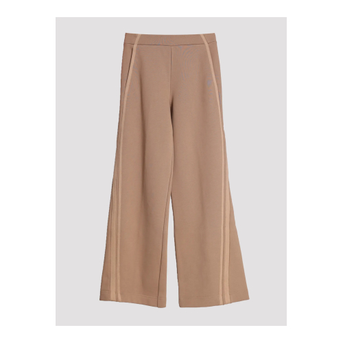 Купить брюки спортивные от Max Mara