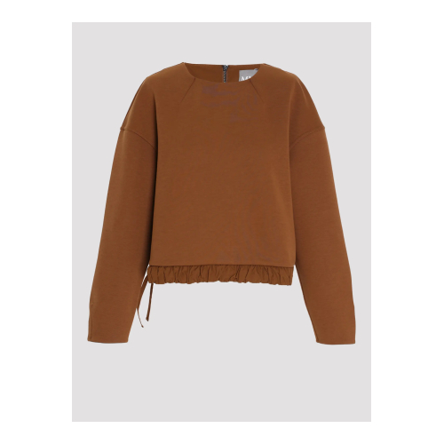 Купить свитшот от Max Mara