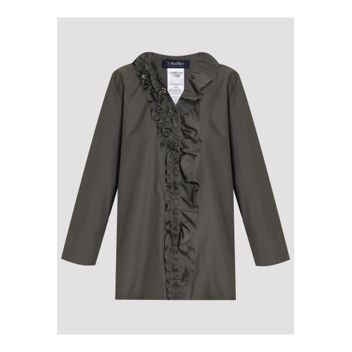 Купить блузка от Max Mara
