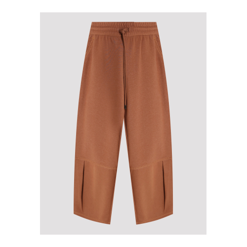 Купить брюки спортивные от Max Mara